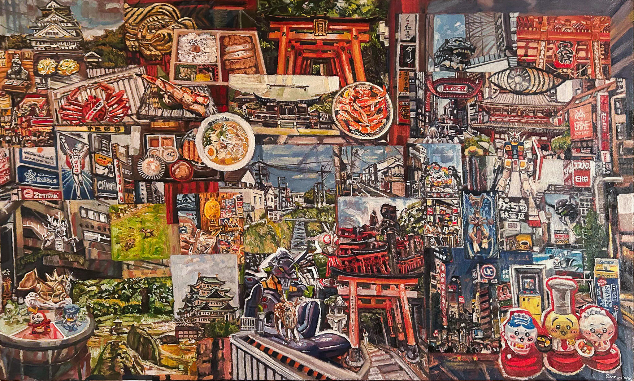 14 Days in Japan, 2025